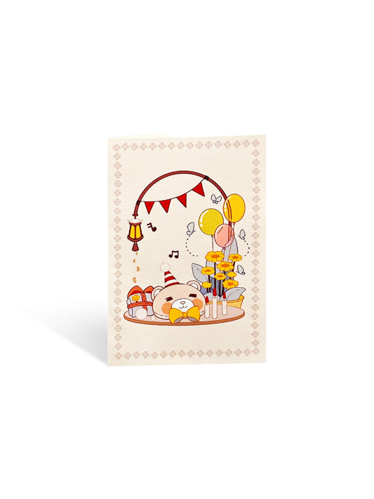 Bear Friend Birthday Cards