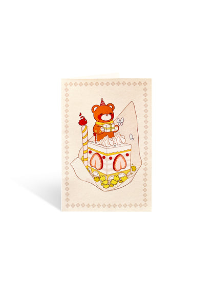 Bear Friend Birthday Cards