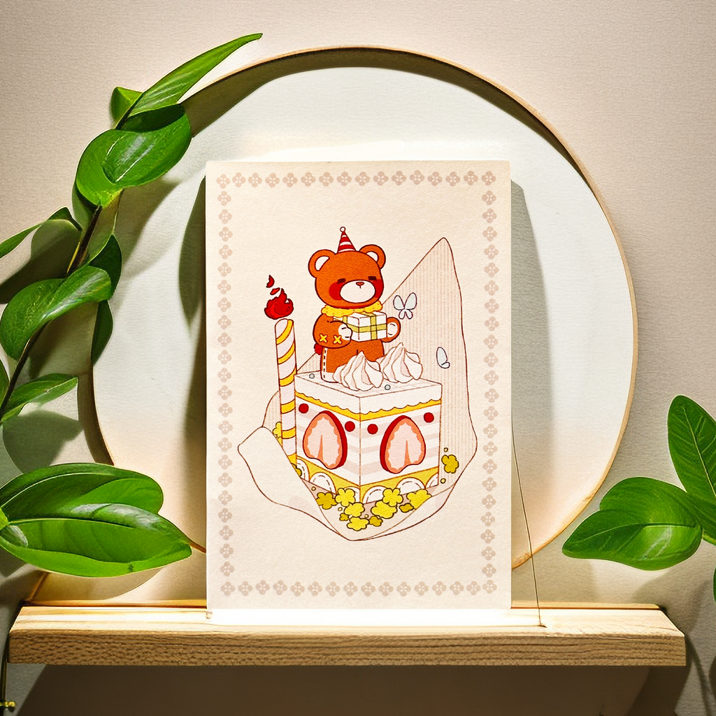 Bear Friend Birthday Cards